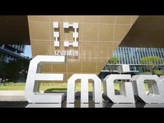 Dentro de la fábrica inteligente de Emdoor: redefiniendo la excelencia robusta